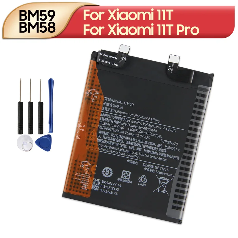 BM59 BM58 Replacement Phone Battery For Xiaomi 11T Xiaomi 11T Pro 5000mAh with Tools
BM59 BM58 Replacement Phone Battery For Xiaomi 11T Xiaomi 11T Pro 5000mAh with Tools