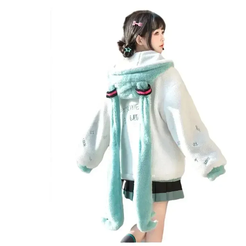 Silisili AA Kawaii Cartoon Lamb Plush Coat, 2D Hatsune Miku Peripheral, Heart Fem 2025 ☆ New
Silisili AA Kawaii Cartoon Lamb Plush Coat, 2D Hatsune Miku Peripheral, Heart Fem 2025 ☆ New