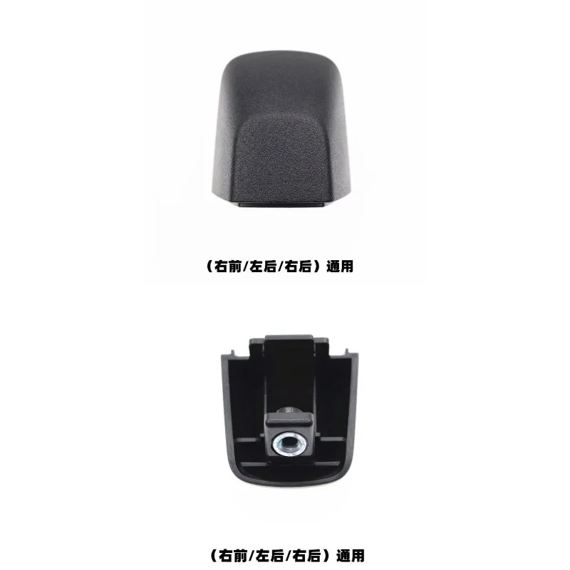 Genuine Exterior Door Handle External Buckle Small Cover Tailgate Handle Accessory For Greatwall WEY Tank 300
Genuine Exterior Door Handle External Buckle Small Cover Tailgate Handle Accessory For Greatwall WEY Tank 300