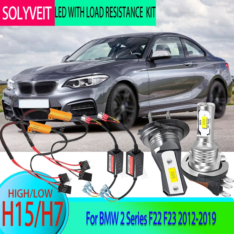 Resist Water Intrusion LED H15/H7 High Low Beam With load resistance Kit For BMW 2 Series F22 F23 2012-2015 2016 2017 2018 2019
Resist Water Intrusion LED H15/H7 High Low Beam With load resistance Kit For BMW 2 Series F22 F23 2012-2015 2016 2017 2018 2019