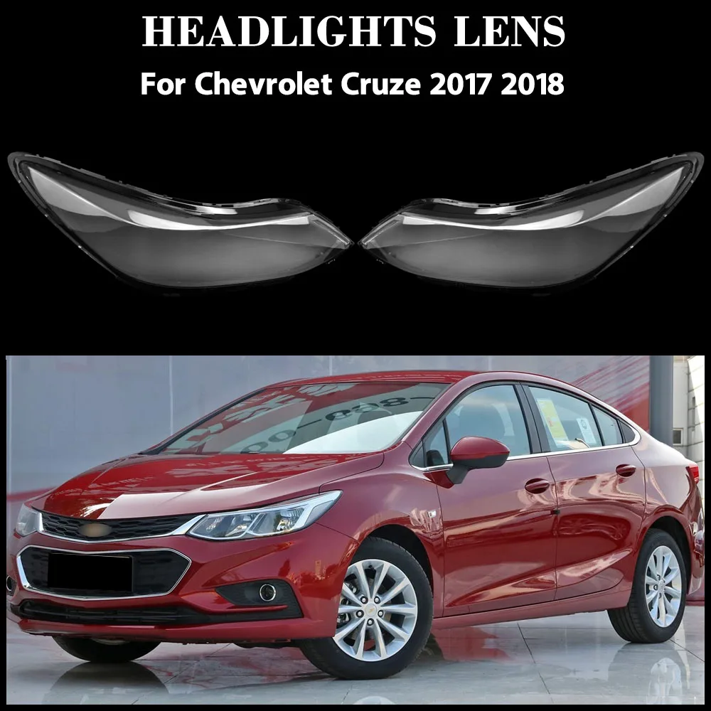 Для Chevrolet Cruze 2017 2018, абажур передней фары автомобиля, прозрачный абажур, крышка объектива из плексигласа, оригинальный абажур
Для Chevrolet Cruze 2017 2018, абажур передней фары автомобиля, прозрачный абажур, крышка объектива из плексигласа, оригинальный абажур