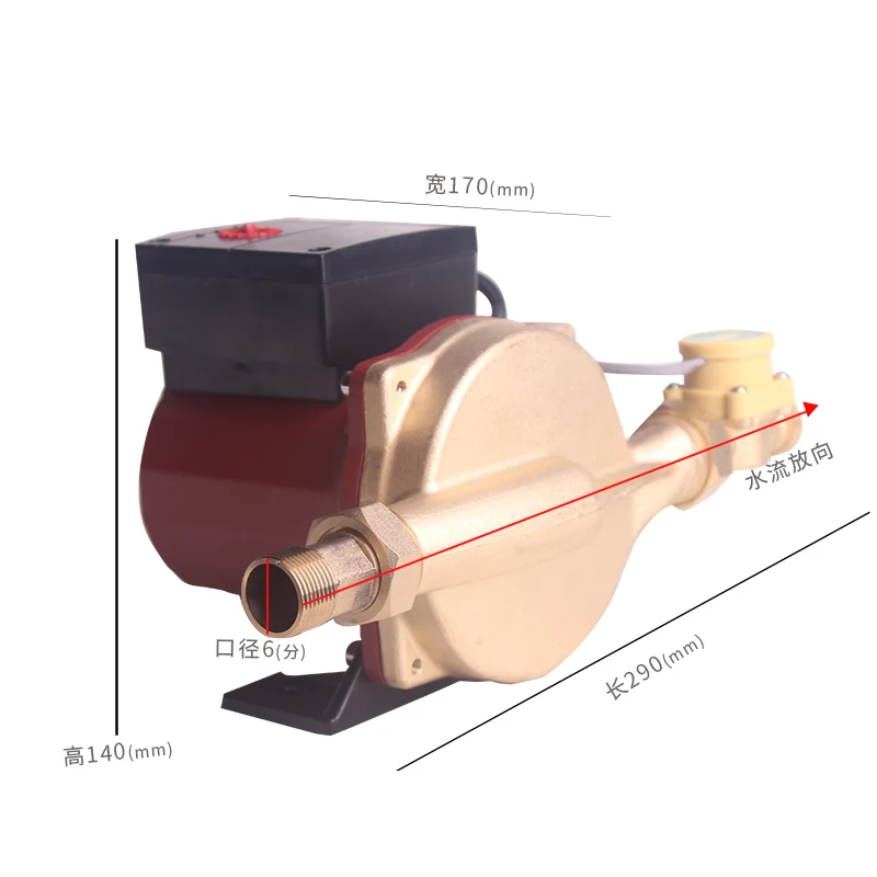 320W silent household pressure pump, smart toilet solar water heater circulating booster pump
320W silent household pressure pump, smart toilet solar water heater circulating booster pump