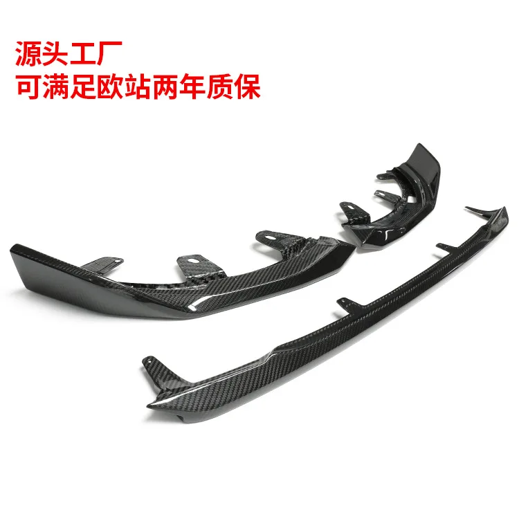 This carbon fiber front and rear lip side skirt ksuitable for the new BMW 2 Series dry carbon body kit G42 2-door Sport Edition
This carbon fiber front and rear lip side skirt ksuitable for the new BMW 2 Series dry carbon body kit G42 2-door Sport Edition