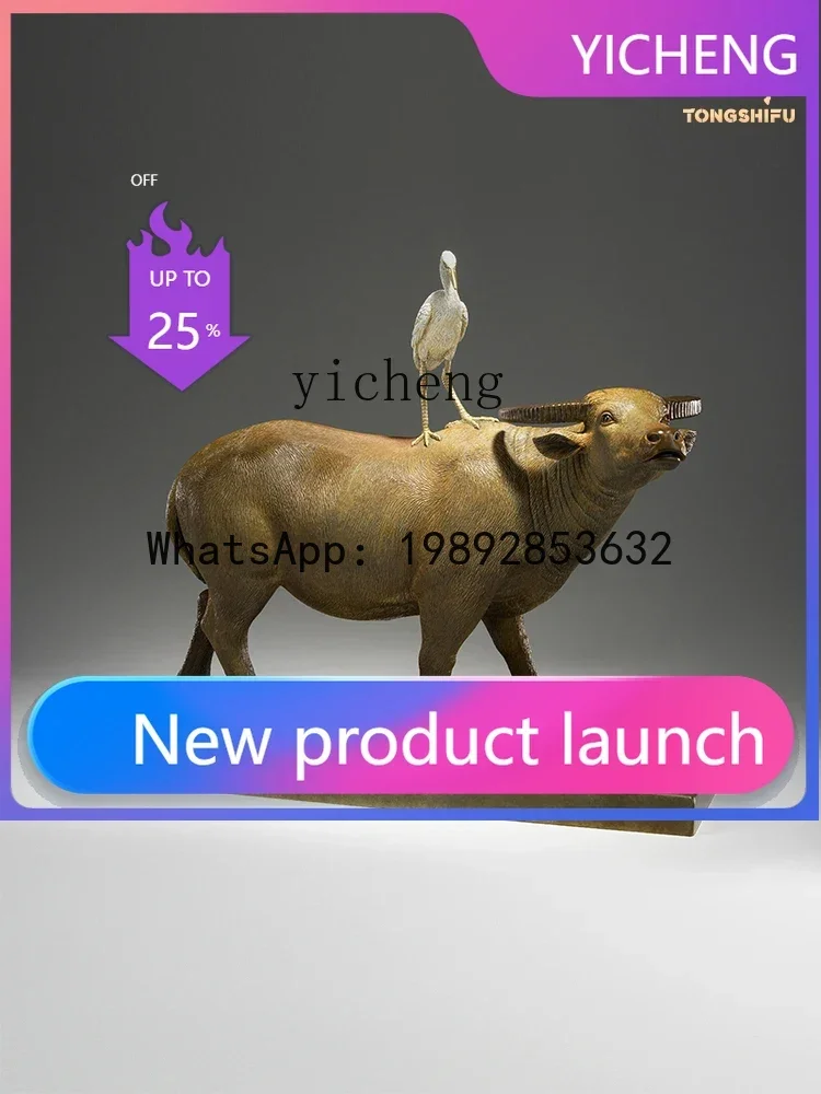 Медные украшения "Корова в движении" – Декор для дома, медные изделия ручной работы, подарки, украшения для гостиной и рабочего стола
Медные украшения "Корова в движении" – Декор для дома, медные изделия ручной работы, подарки, украшения для гостиной и рабочего стола