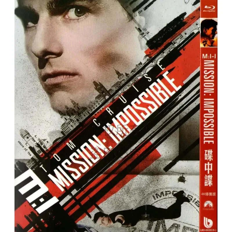 Action suspense adventure movies Mission Impossible 1 through 6 complete collection Blu-ray high definition 1080p 6 discs
Action suspense adventure movies Mission Impossible 1 through 6 complete collection Blu-ray high definition 1080p 6 discs