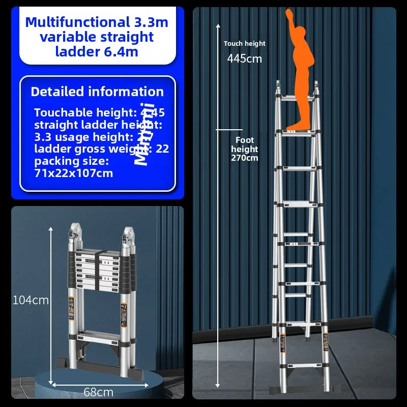 Stainless steel telescopic ladder thickened straight ladder folding herringbone ladder portable household ladder
Stainless steel telescopic ladder thickened straight ladder folding herringbone ladder portable household ladder