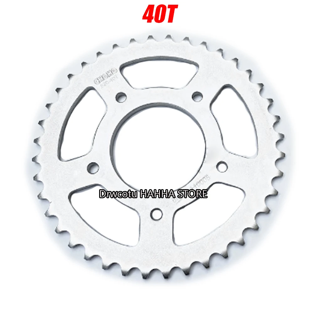 For CFMOTO 250SR 300SR 250NK 300NK Motorcycle Front Rear Sprocket Chain Wheel Gear Big Small Chain Sprocket 40T 14T 15T
For CFMOTO 250SR 300SR 250NK 300NK Motorcycle Front Rear Sprocket Chain Wheel Gear Big Small Chain Sprocket 40T 14T 15T