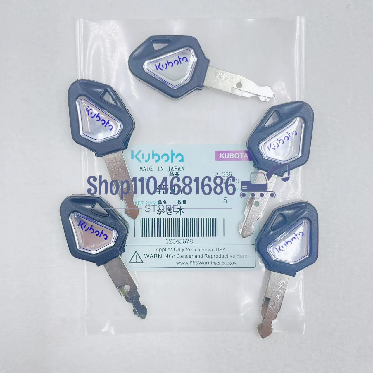 1/2/5/10PCS Kubota 459A Excavator Digger Tractor Slide Loader Power Start Key Ignition Keys
1/2/5/10PCS Kubota 459A Excavator Digger Tractor Slide Loader Power Start Key Ignition Keys