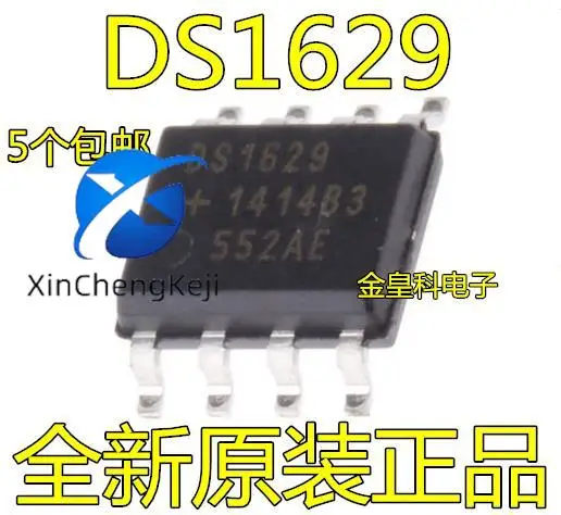 20pcs original new DS1629 DS1629S digital thermometer and real-time clock single chip microcomputer
20pcs original new DS1629 DS1629S digital thermometer and real-time clock single chip microcomputer