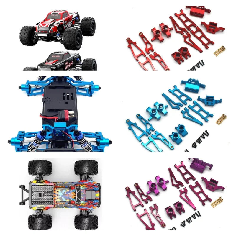 MJX 20208 JJRC C8811 1/20 Metal parts for remote control car 7 pieces fragile set
MJX 20208 JJRC C8811 1/20 Metal parts for remote control car 7 pieces fragile set