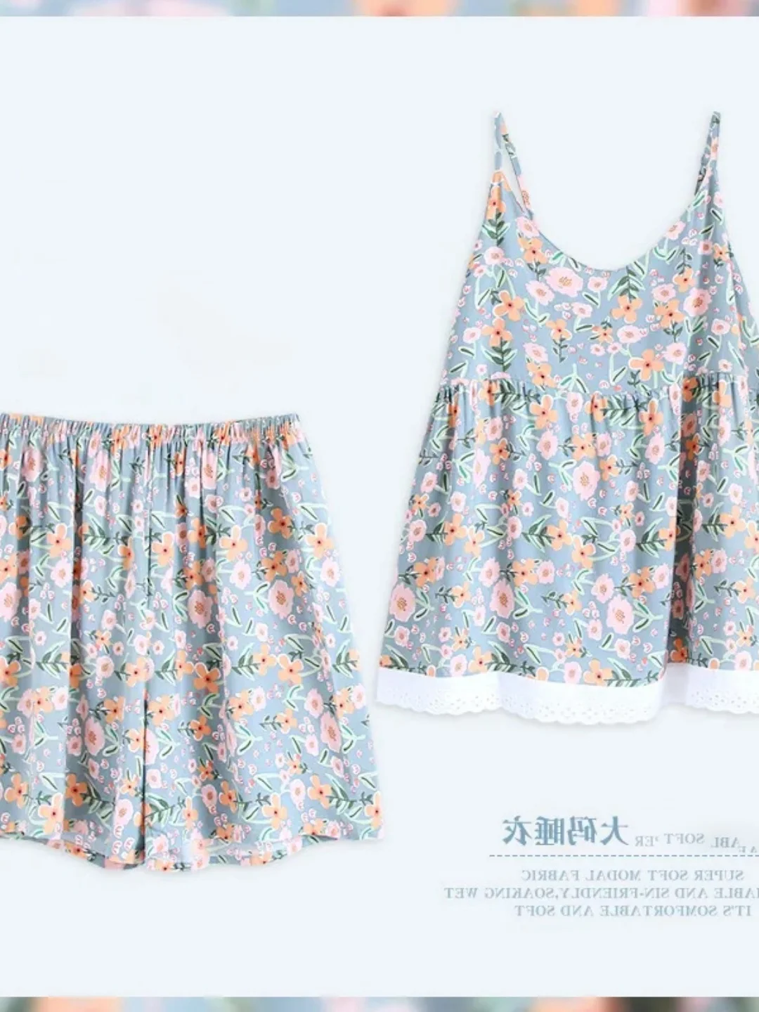 Sweet Floral Print Halter Short Pants Sleepwear Set Women Summer Loose Comfortable Home Clothes plus Size 300 Pounds
Sweet Floral Print Halter Short Pants Sleepwear Set Women Summer Loose Comfortable Home Clothes plus Size 300 Pounds