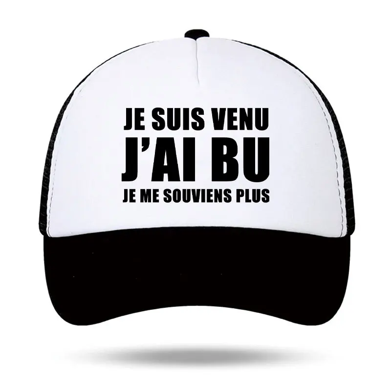 Fashionable Summer Foam Trucker Cap Man Outdoor Summer Mesh Snapback Cap Boy Casual Adjustable Dad Caps Sun Beach Caps
Fashionable Summer Foam Trucker Cap Man Outdoor Summer Mesh Snapback Cap Boy Casual Adjustable Dad Caps Sun Beach Caps