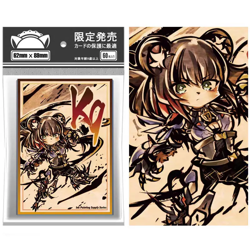 60PCS YGO Card Sleeves 62x89mm Protective Sleeves Illustration Anime Card Protector Card Cover for Board Games Trading Cards
60PCS YGO Card Sleeves 62x89mm Protective Sleeves Illustration Anime Card Protector Card Cover for Board Games Trading Cards