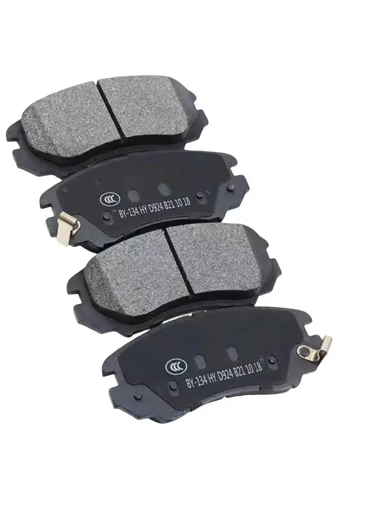 High quality brake pads and rear brake pads are for Great Wall Motors parts Great Wall Saifu and Old Saifu
High quality brake pads and rear brake pads are for Great Wall Motors parts Great Wall Saifu and Old Saifu