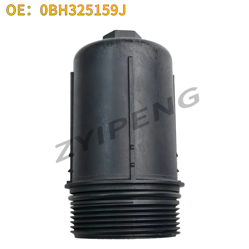 Filter housing heat shield is suitable for Weiran DQ501 Passat Tiguan L Talagon Magten AQ6, 0BH325159J 0BH325159P
Filter housing heat shield is suitable for Weiran DQ501 Passat Tiguan L Talagon Magten AQ6, 0BH325159J 0BH325159P