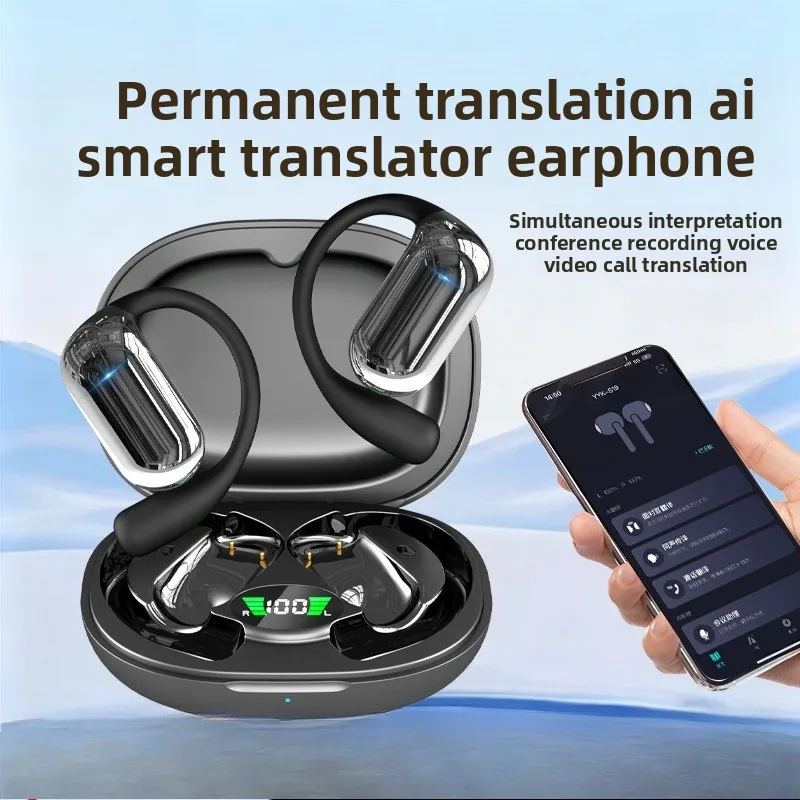 Open Bluetooth headset sports for a long time without pain AI intelligent translation headset long battery life Q16s
Open Bluetooth headset sports for a long time without pain AI intelligent translation headset long battery life Q16s