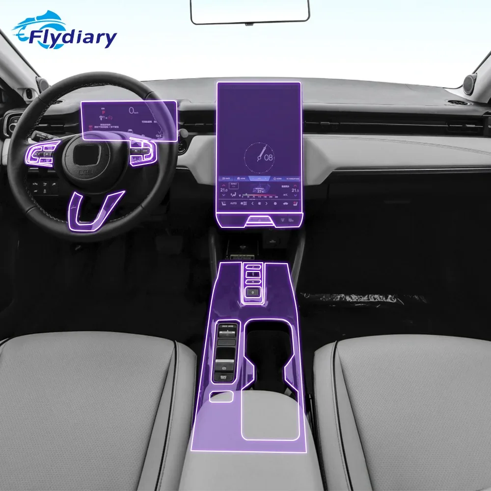 For Honda E:NP1 2022-2023 Car interior Center console transparent TPU Paint protective film Anti scratch sticker LCD screen PPF
For Honda E:NP1 2022-2023 Car interior Center console transparent TPU Paint protective film Anti scratch sticker LCD screen PPF
