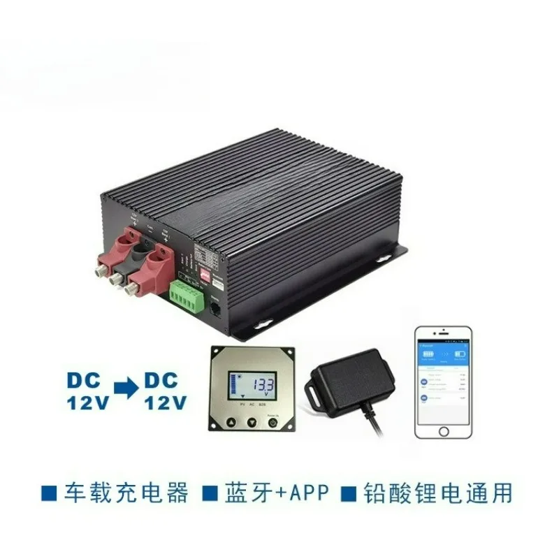 Умное зарядное устройство для двух аккумуляторов 12В/30А DC-DC с Bluetooth-дисплеем и защитой от перезаряда для автодомов
Умное зарядное устройство для двух аккумуляторов 12В/30А DC-DC с Bluetooth-дисплеем и защитой от перезаряда для автодомов