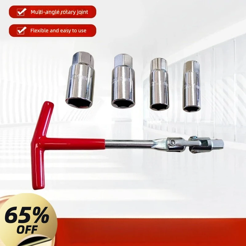 T-sleeve wrench set universal rotating spark plug sleeve 3pc 4pc car maintenance removal and installation tool
T-sleeve wrench set universal rotating spark plug sleeve 3pc 4pc car maintenance removal and installation tool