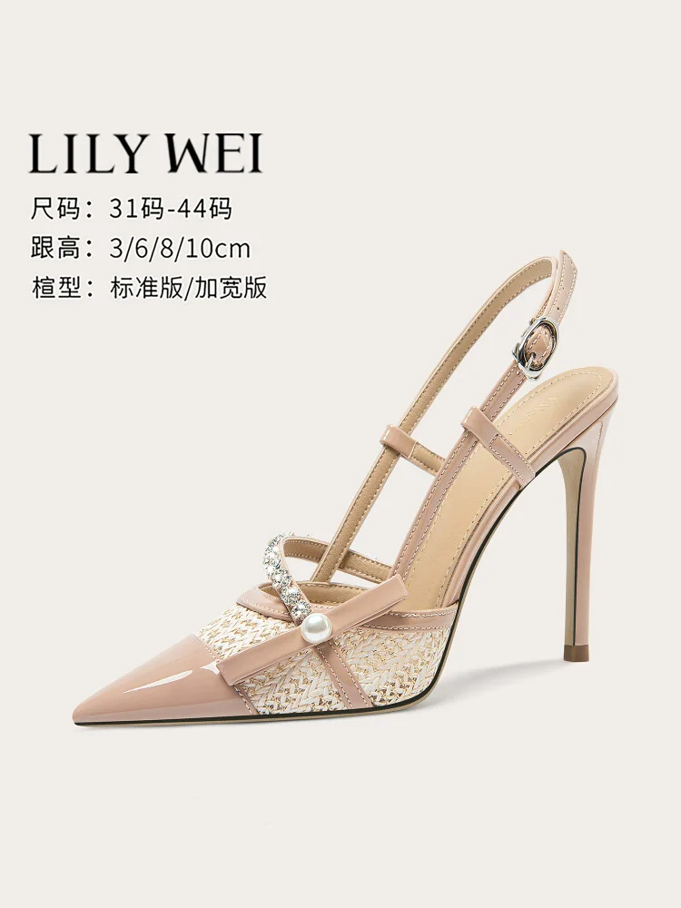 Summer new patent leather braided rhinestone bow widened sandals slender high heel banquet large size small size women's shoes
Summer new patent leather braided rhinestone bow widened sandals slender high heel banquet large size small size women's shoes