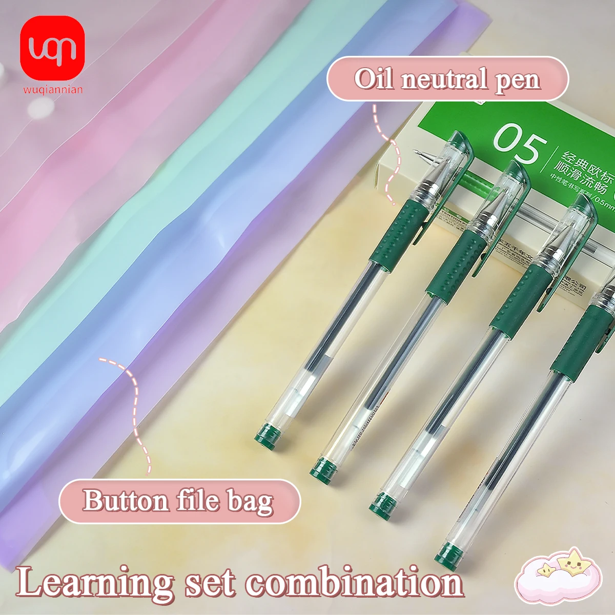 10PCS Macaron File Bags Made Of PP Material 12pcs Classic Green Gel Pens With 0.5mm Nib,Suitable For School And School Supplies
10PCS Macaron File Bags Made Of PP Material 12pcs Classic Green Gel Pens With 0.5mm Nib,Suitable For School And School Supplies