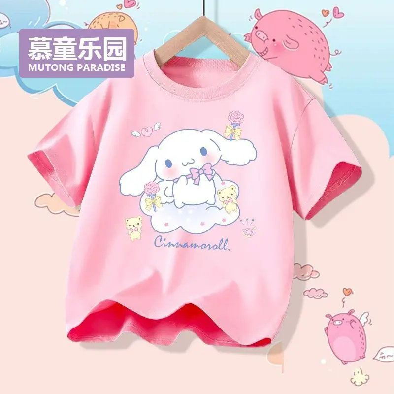 Sanrio Cinnamoroll Girl summer Boy Pure cotton Short sleeve Cartoon Sweet and cute Simple and versatile Jacket t-shirt KIDS
Sanrio Cinnamoroll Girl summer Boy Pure cotton Short sleeve Cartoon Sweet and cute Simple and versatile Jacket t-shirt KIDS