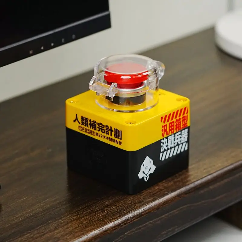 Computer desktop switch button, host external wireless start button
Computer desktop switch button, host external wireless start button