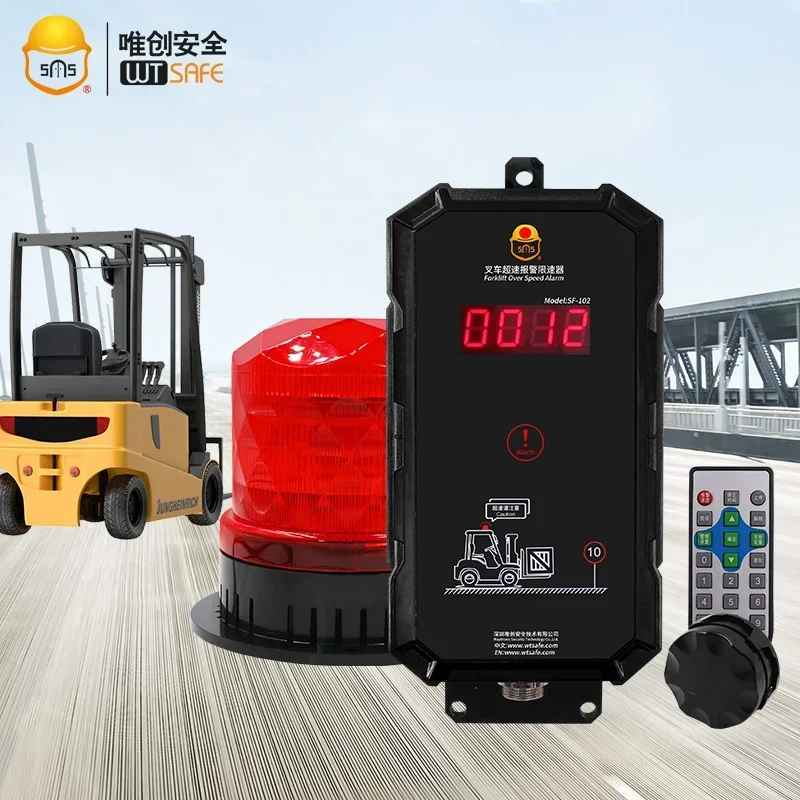 Electric Forklift Speed Limit Device Driving Safety Speed Limiter for Warehouse
Electric Forklift Speed Limit Device Driving Safety Speed Limiter for Warehouse