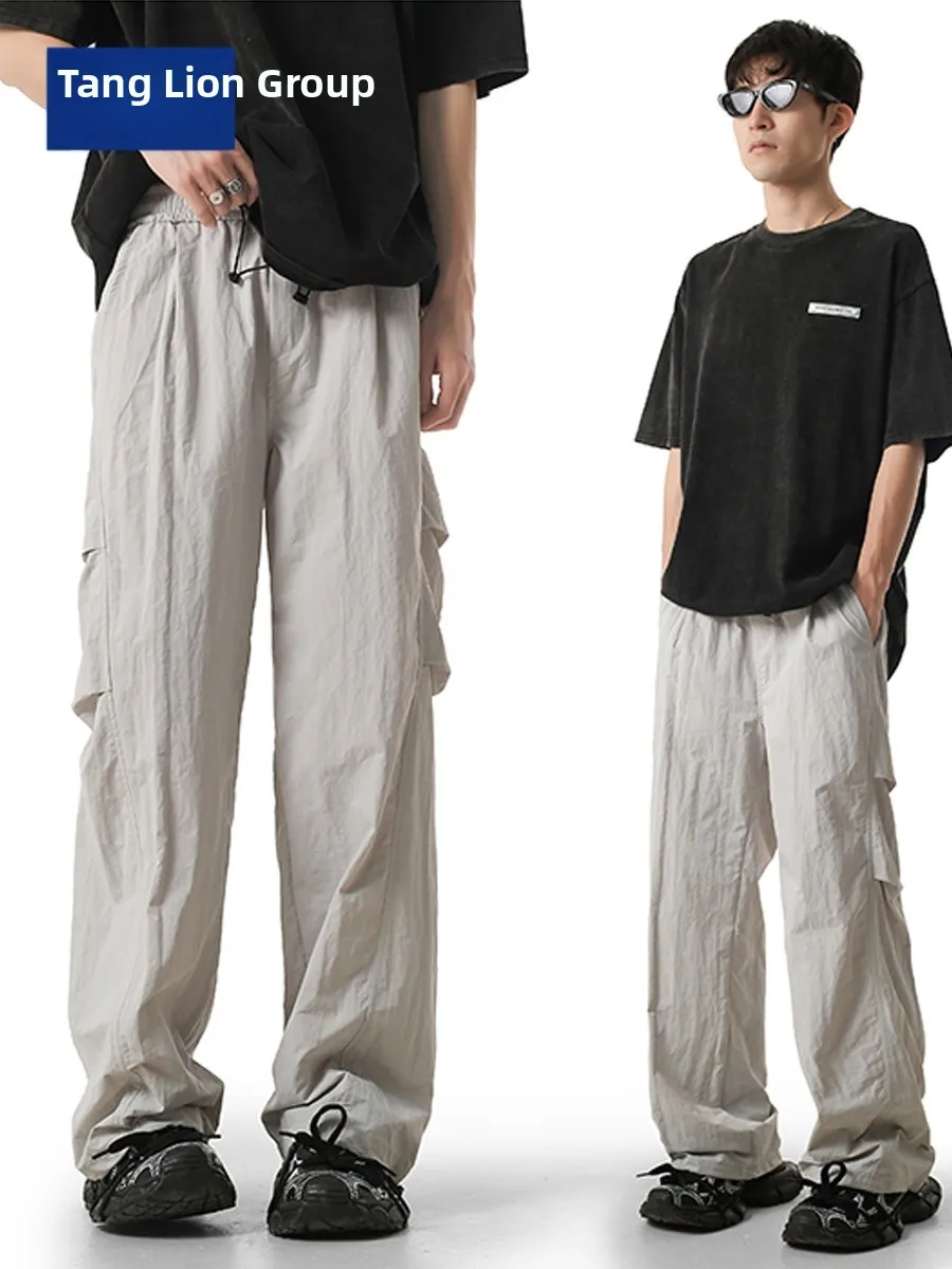 Tonlion мужские летние тонкие повседневные брюки свободного покроя уличная рабочая одежда универсальные длинные брюки удобные дышащие легкие
Tonlion мужские летние тонкие повседневные брюки свободного покроя уличная рабочая одежда универсальные длинные брюки удобные дышащие легкие