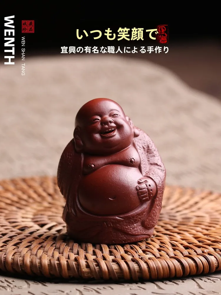 xing Purple Clay Tea Pet Ornament Handmade Red Clay Tea Play Premium Quali Can Be Cultivated Small Maitreya Smiling
xing Purple Clay Tea Pet Ornament Handmade Red Clay Tea Play Premium Quali Can Be Cultivated Small Maitreya Smiling