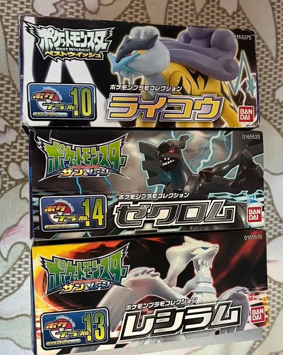 Оригинальные фигурки покемонов Bandai Zekrom, аниме, экшн-фигурка, простая сборка, Коллекционная модель, украшения, модель игрушки, подарки, ПВХ
Оригинальные фигурки покемонов Bandai Zekrom, аниме, экшн-фигурка, простая сборка, Коллекционная модель, украшения, модель игрушки, подарки, ПВХ