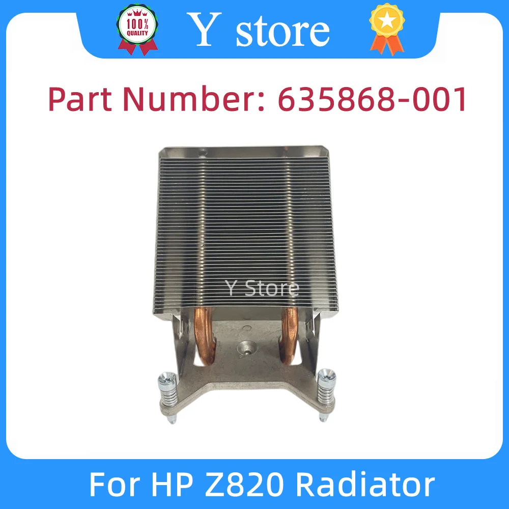 Y Store оригинальный радиатор для HP Z820 635868-001 636164-001 828231-001 быстрая доставка
Y Store оригинальный радиатор для HP Z820 635868-001 636164-001 828231-001 быстрая доставка