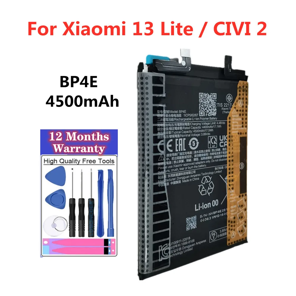 Новый аккумулятор BP4E для телефона XIAOMI 13 Lite/CIVI 2, аккумуляторы с бесплатными инструментами
Новый аккумулятор BP4E для телефона XIAOMI 13 Lite/CIVI 2, аккумуляторы с бесплатными инструментами