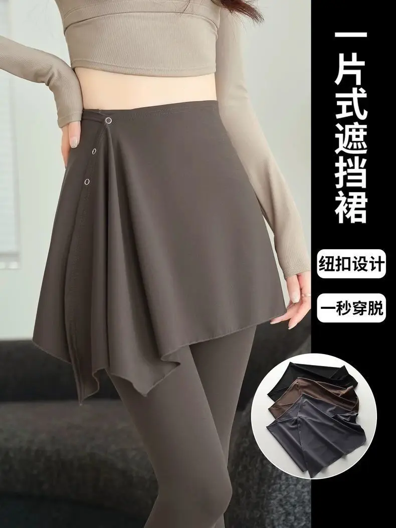 No Leggings Yoga Wrap One Piece Thigh Cover Skirt Girls' Sports FitnessTight Wrapped Over Bottoms Ballet Tennis Running
No Leggings Yoga Wrap One Piece Thigh Cover Skirt Girls' Sports FitnessTight Wrapped Over Bottoms Ballet Tennis Running