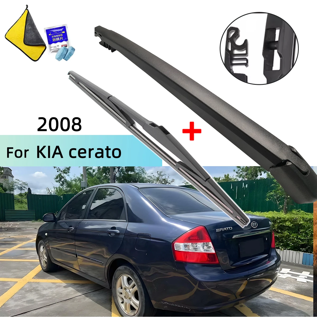 Rear Windshield Wiper Arm & Blade Set Car Windscreen Rear Wiper Blade for KIA cerato 2008 Kia Seltos 2023
Rear Windshield Wiper Arm & Blade Set Car Windscreen Rear Wiper Blade for KIA cerato 2008 Kia Seltos 2023