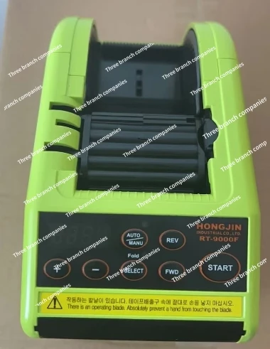 10 Automatic Adhesive Tape Cutter Rt9000f Folding Tape Dispenser Folding Adhesive Paper Machine