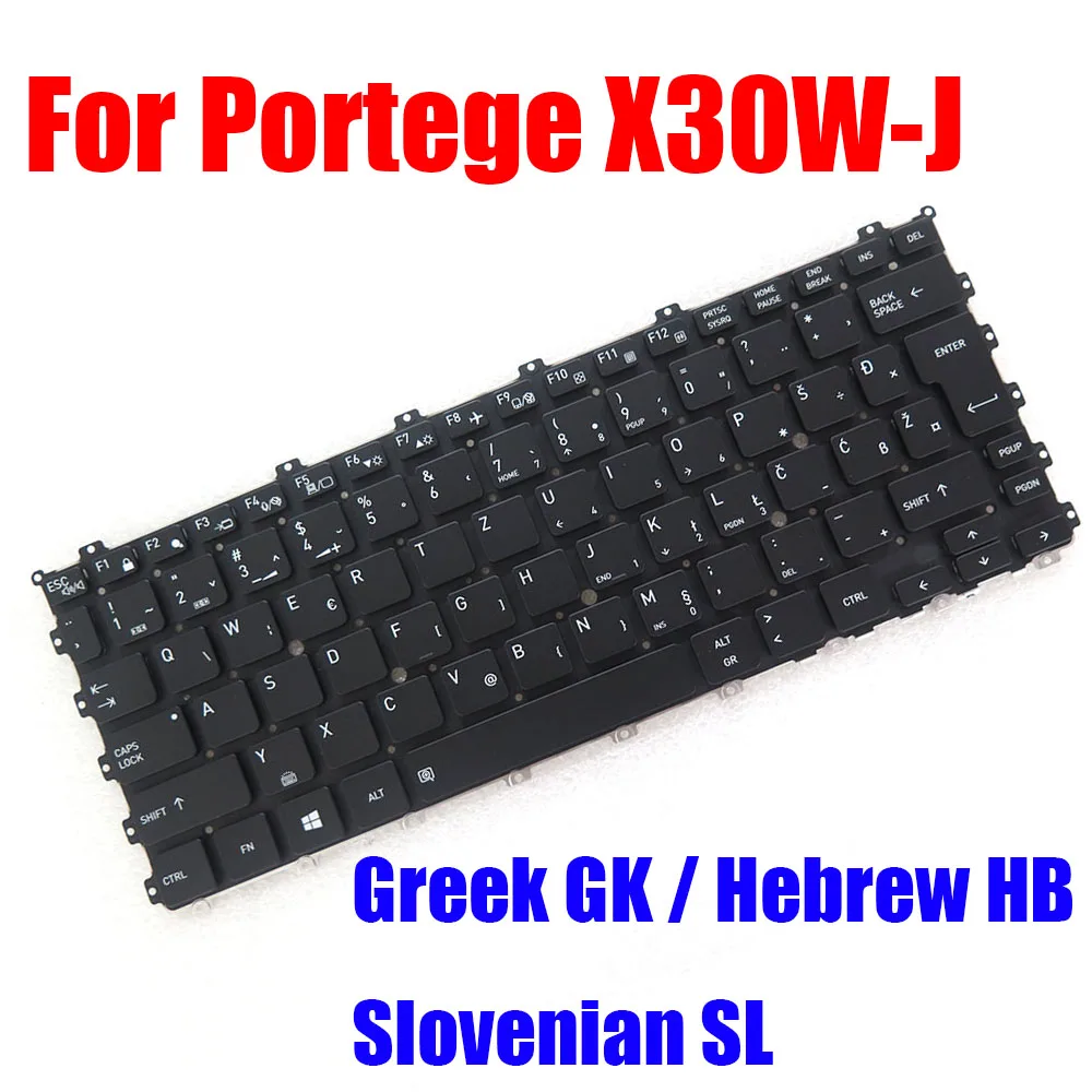 GK HB SL для Dynabook для Portege X30W-J, греческая иврит, словенская клавиатура для ноутбука, черная с подсветкой
GK HB SL для Dynabook для Portege X30W-J, греческая иврит, словенская клавиатура для ноутбука, черная с подсветкой