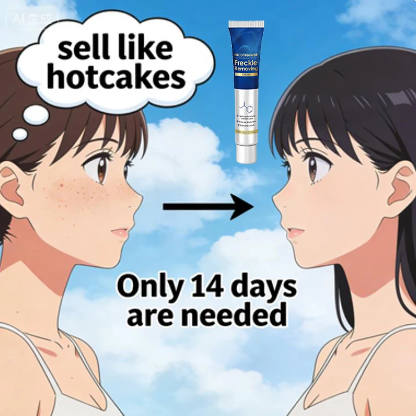 New version of facial essence can brighten, whiten, deepen and moisturize, effectively fade and reduce black spots
New version of facial essence can brighten, whiten, deepen and moisturize, effectively fade and reduce black spots