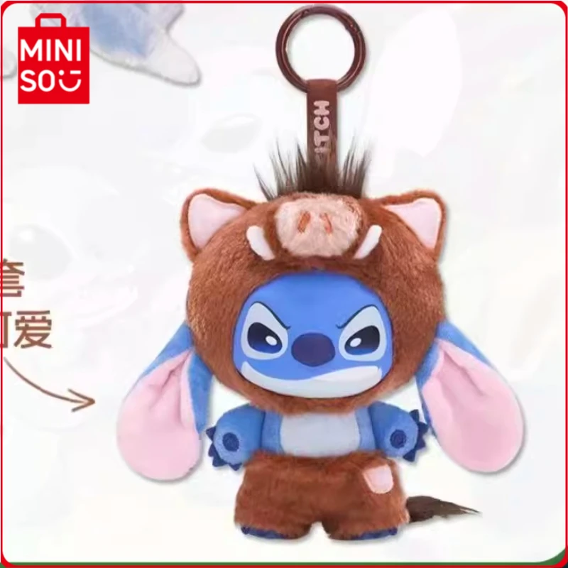 Stitch Wild Animal Series Vinyl Plush Blind Box Tide Play Doll Pendant
Stitch Wild Animal Series Vinyl Plush Blind Box Tide Play Doll Pendant
