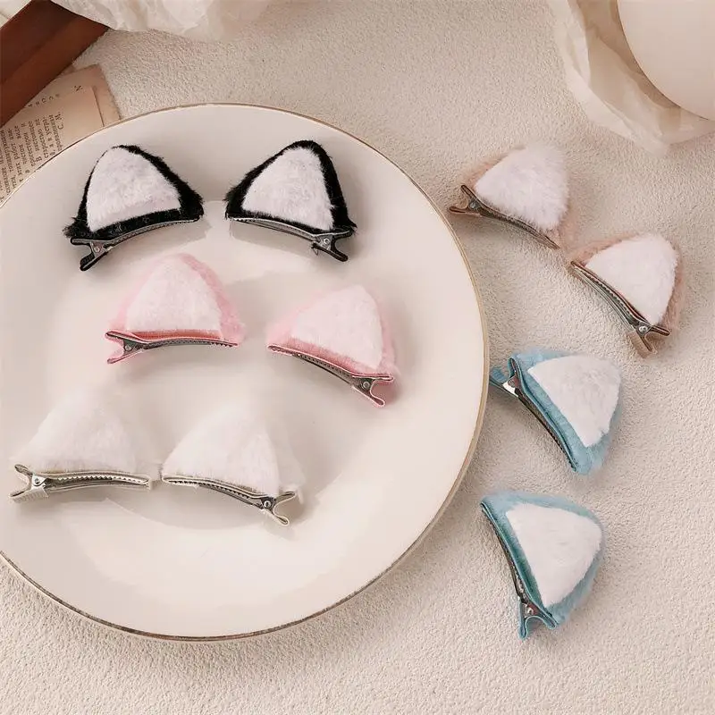 2PCS Plush Cat Ears Steamed Cat Ear Shaped Bread Children Hair Clip Cute Cartoon Stereo Clip Little Girl Hair Accessory For Dail
2PCS Plush Cat Ears Steamed Cat Ear Shaped Bread Children Hair Clip Cute Cartoon Stereo Clip Little Girl Hair Accessory For Dail