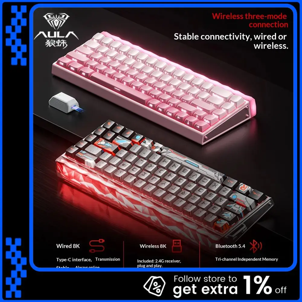Aula Hero68air Magnetic Switch Keyboard Three Mode Wireless Bluetooth E-sports Gaming Mechanical Keyboard 0.125ms Low Delay FPS
Aula Hero68air Magnetic Switch Keyboard Three Mode Wireless Bluetooth E-sports Gaming Mechanical Keyboard 0.125ms Low Delay FPS