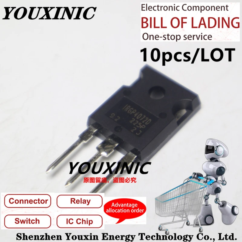 YOUXINIC 100% новая импортная оригинальная полевая трубка с эффектом IRGP4072DPBF IRGP4072D GP4072D до 247 70 А 300 в
YOUXINIC 100% новая импортная оригинальная полевая трубка с эффектом IRGP4072DPBF IRGP4072D GP4072D до 247 70 А 300 в