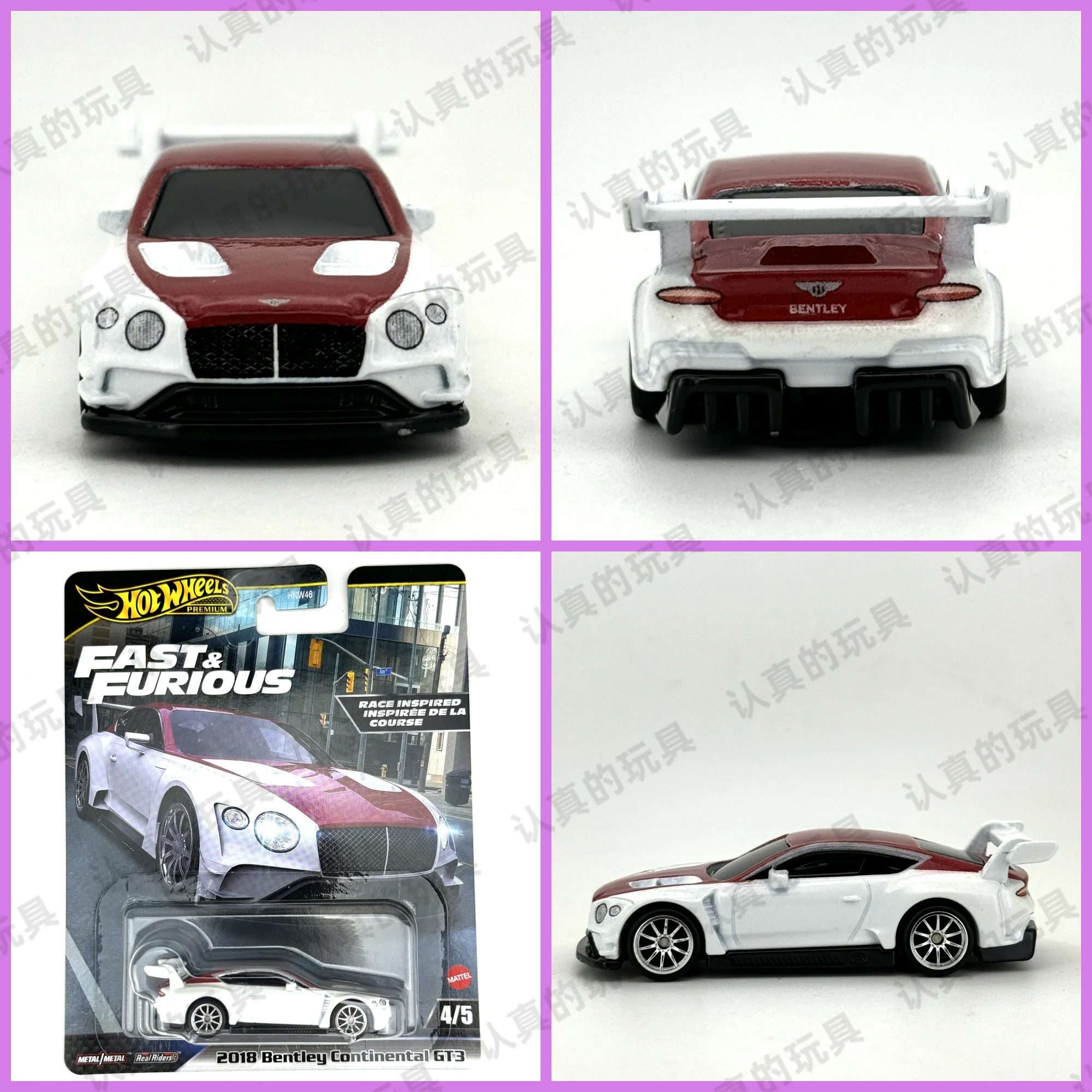 Игрушечная машинка Hot Wheels 1:64 Hotwheels Super Car 2018, Bentigy ContinentaIGT3 и многое другое
Игрушечная машинка Hot Wheels 1:64 Hotwheels Super Car 2018, Bentigy ContinentaIGT3 и многое другое