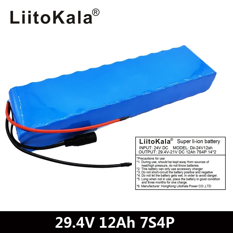 LiitoKala 7S4P 29.4v 12Ah electric bicycle motor ebike scooter 24v li ion battery pack 18650 lithium rechargeable batteries 15A
LiitoKala 7S4P 29.4v 12Ah electric bicycle motor ebike scooter 24v li ion battery pack 18650 lithium rechargeable batteries 15A