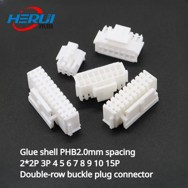 Plastic shell PHB2.0mm pitch 2*2P 3P 4 5 6 7 8 9 10 15P double row buckle plug connector
Plastic shell PHB2.0mm pitch 2*2P 3P 4 5 6 7 8 9 10 15P double row buckle plug connector