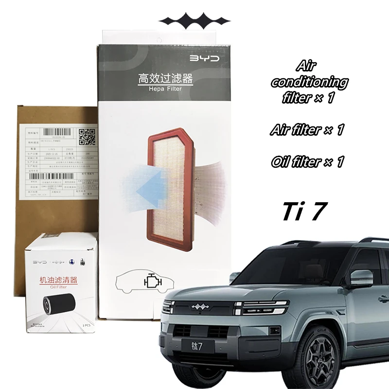The Air,Oil,and Air-Conditioning Filter Element Combination Set for BYD Titanium 7,High-efficiency Filtration,472ZQB,DENZA
The Air,Oil,and Air-Conditioning Filter Element Combination Set for BYD Titanium 7,High-efficiency Filtration,472ZQB,DENZA