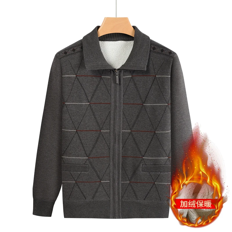 New Autumn and Winter Men's Fashionable Fleece-Lined Warm Versatile Long-Sleeved Cardigan Sweater/J-25013
New Autumn and Winter Men's Fashionable Fleece-Lined Warm Versatile Long-Sleeved Cardigan Sweater/J-25013
