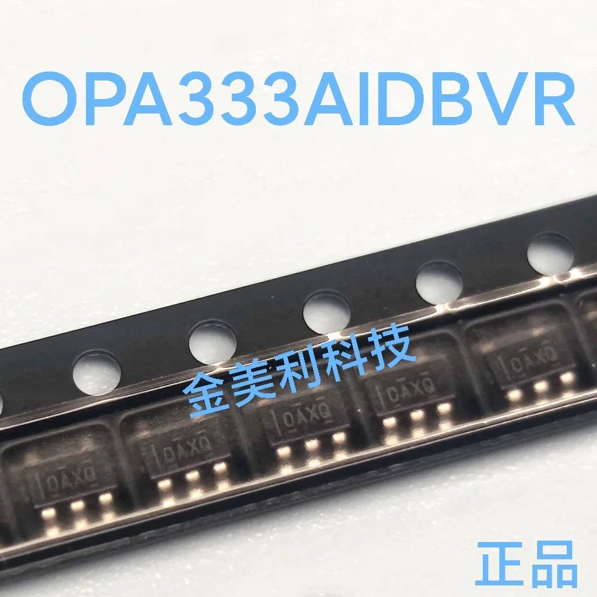 1PCS OPA333AIDBVR OPA333AIDBV LM7321MFX LM7321 INA333AIDGKR (I333) AD8032ARMZ AD8032ARM INA152EA Authentic chip
1PCS OPA333AIDBVR OPA333AIDBV LM7321MFX LM7321 INA333AIDGKR (I333) AD8032ARMZ AD8032ARM INA152EA Authentic chip