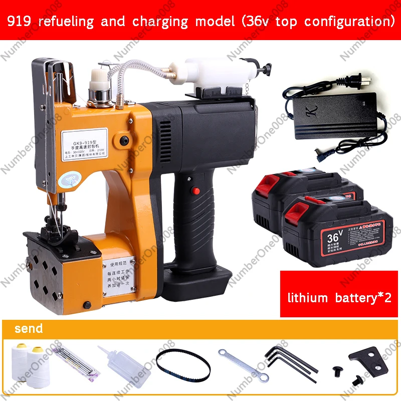 Portable Woven Bag Sewing Machine, Small Handheld Rechargeable Lithium Battery Packing Seal Tool for Sack Bags
Portable Woven Bag Sewing Machine, Small Handheld Rechargeable Lithium Battery Packing Seal Tool for Sack Bags