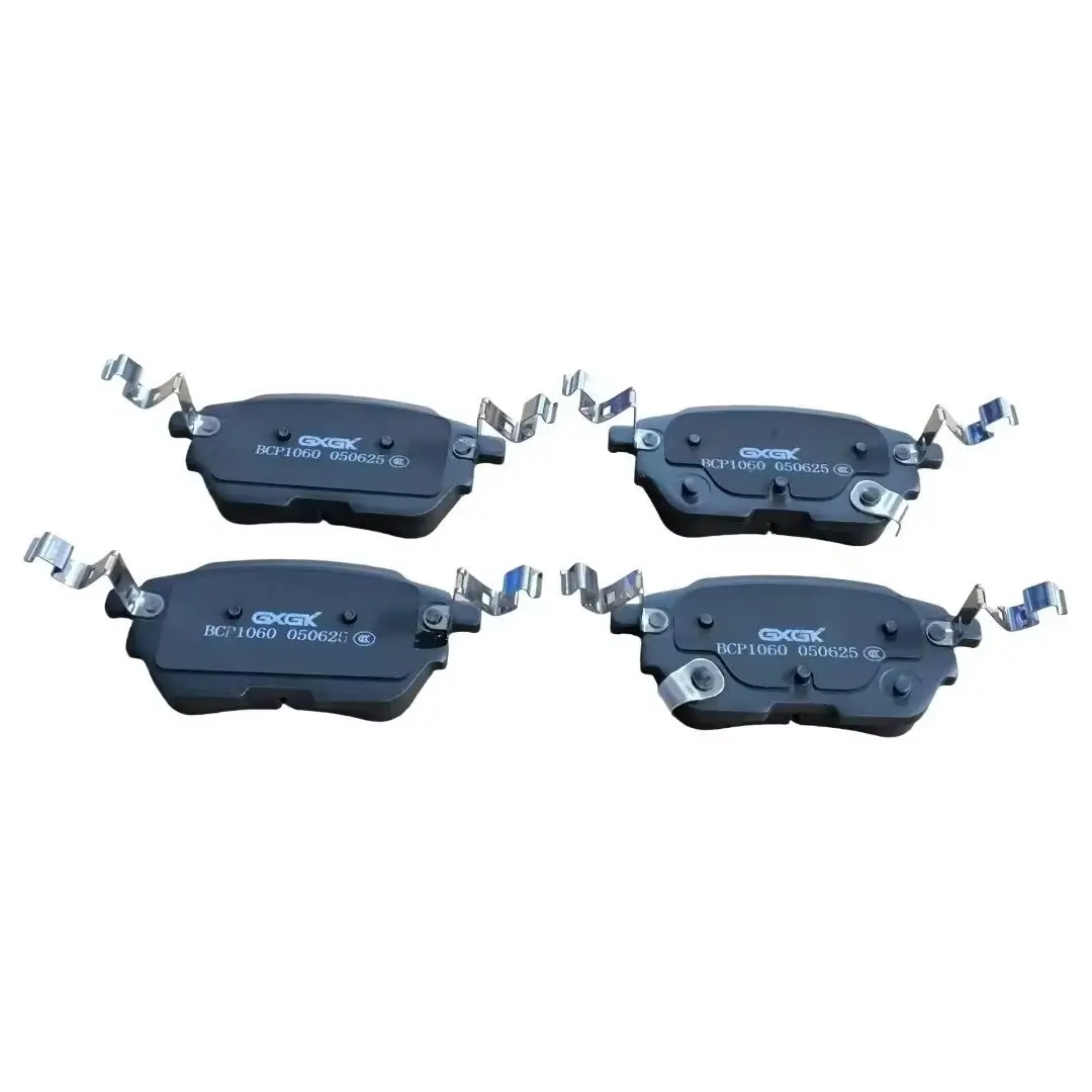 Rear Brake Pads For Ford EVOS 2.0T 2021- Mondeo E-HYBRID(CD542) 1.5T/2.0T 2023- Car Accessories
Rear Brake Pads For Ford EVOS 2.0T 2021- Mondeo E-HYBRID(CD542) 1.5T/2.0T 2023- Car Accessories
